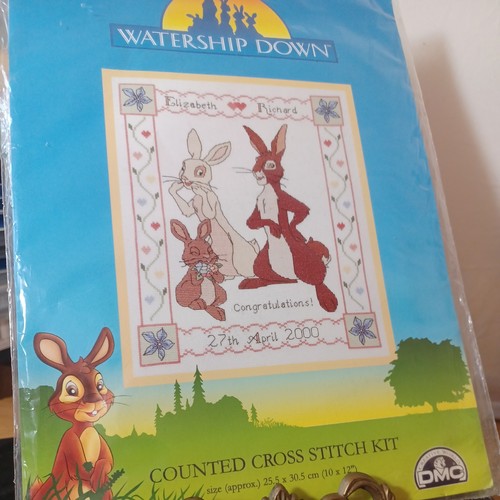 Vintage dmc watership - vintage,